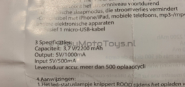 PlayMoto Toys - Powerbank, MISB