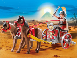 Playmobil 5391 - Roman chariot with Tribune
