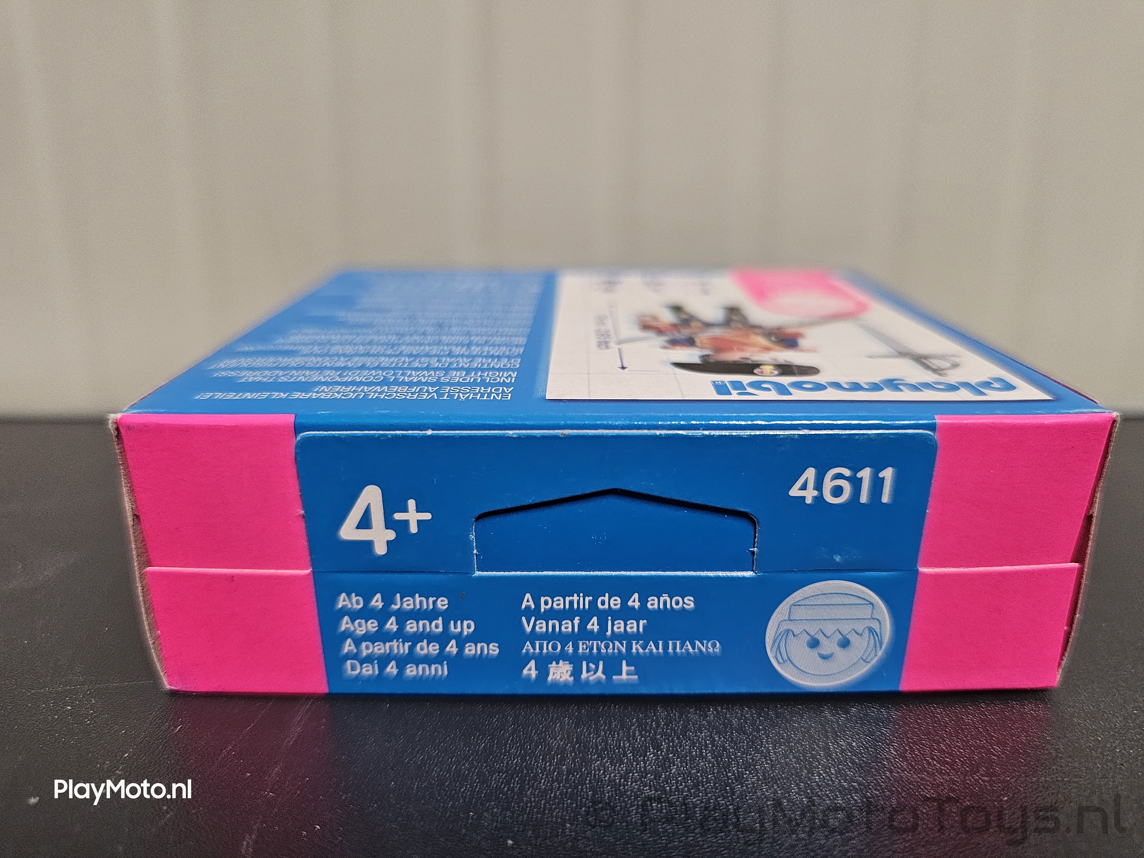 Playmobil 4611 - Royal Guard special, MISB