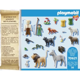 Playmobil 70621 - Play And Give 2020 Aesop Tales