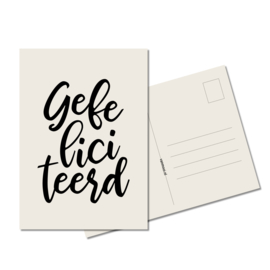 KAARTEN | eco felicitatie | set van 5