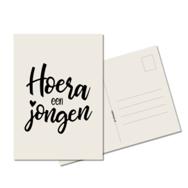 Ansichtkaart | Hoera een jongen | eco