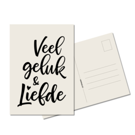 Ansichtkaart | Veel geluk & liefde | eco