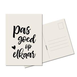 KAARTEN | eco bemoediging | set van 5