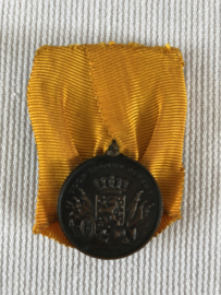 Trouwe Dienst medaille
