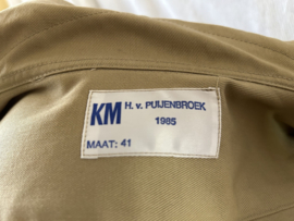 Sinai uniform