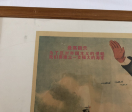 Affiche Mao Zedong