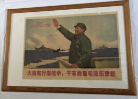 Affiche Mao Zedong