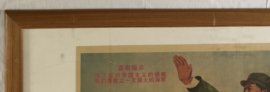 Affiche Mao Zedong