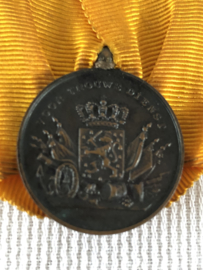 Trouwe Dienst medaille