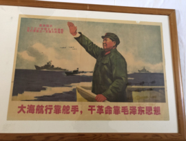 Affiche Mao Zedong