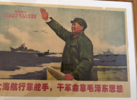 Affiche Mao Zedong