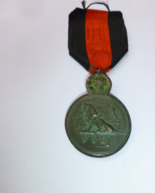 Yser medaille  17 oct. 1914