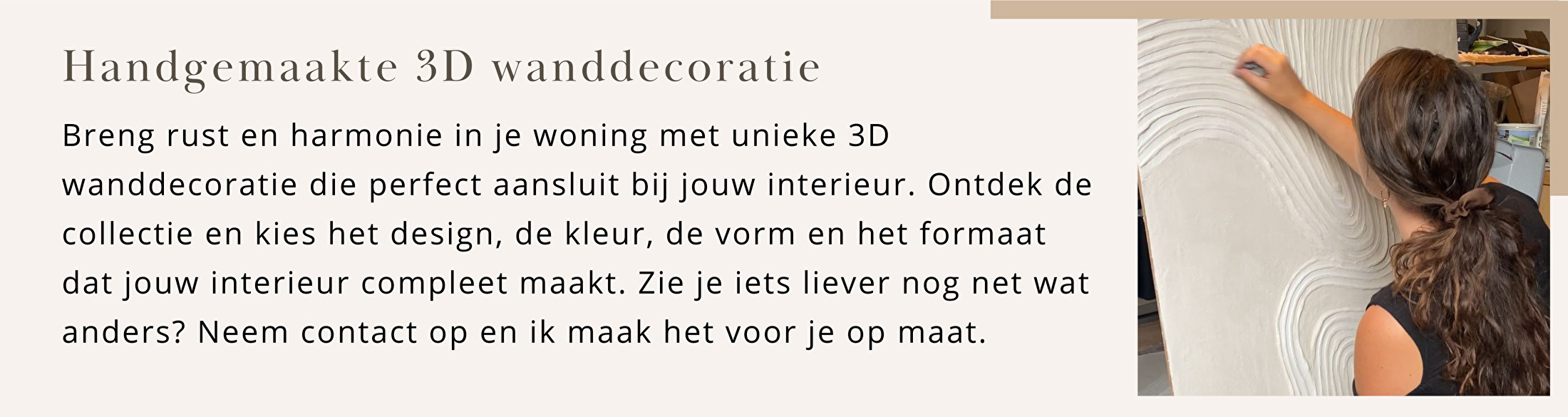 3D wanddecoratie op maat