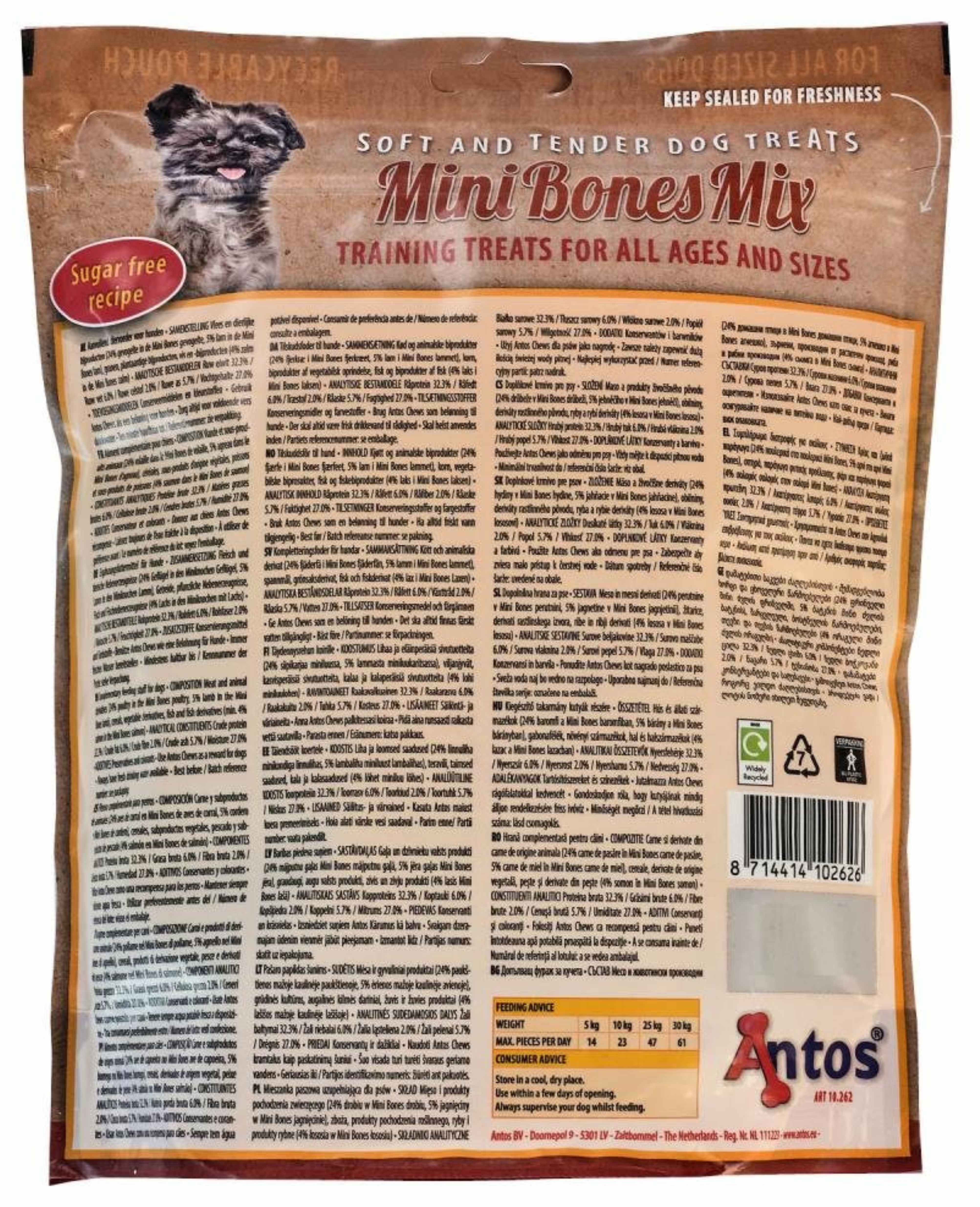 Mini Soft Treats Kip Lam Zalm Beloningssnacks 500 Gr. Vlees Training Snacks Puppy Snack Hondensnacks