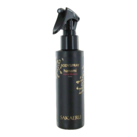 Bodyspray - Cherry blossom - 125 ml- Pakketpost!