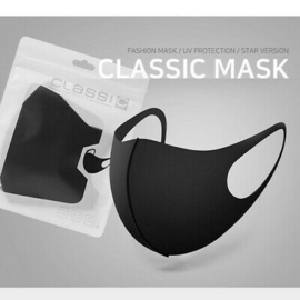 Classic Mask Verstelbare Stoffen Mondkapjes, Wasbaar en in 3 Kleuren