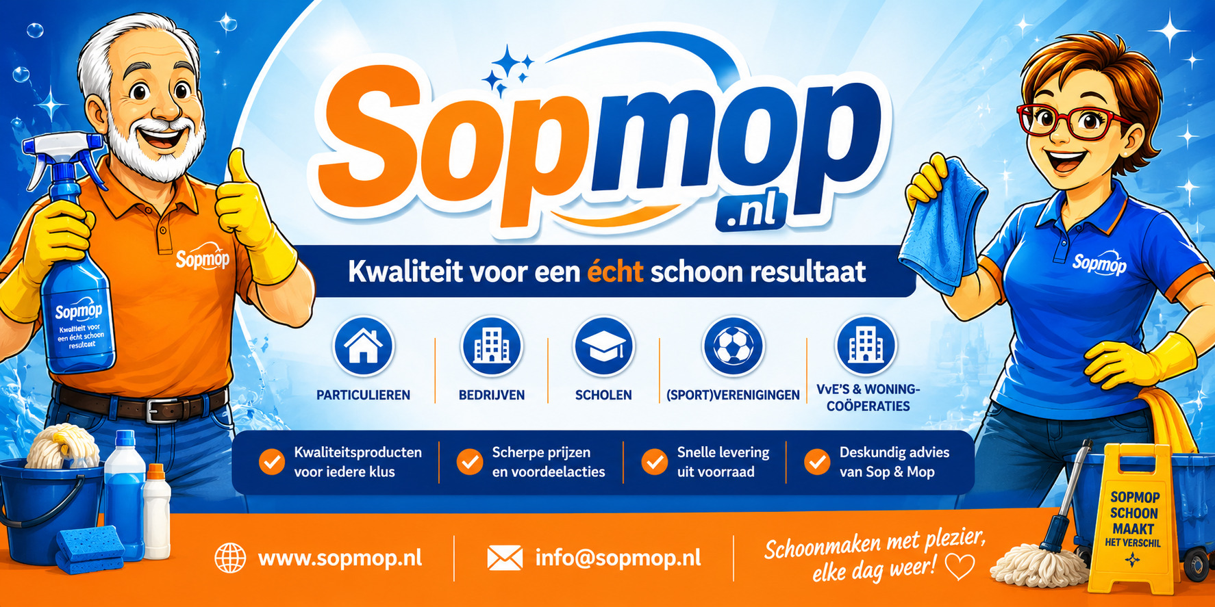 Sopmop banner 2026