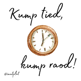 Kump tied, kump raod!