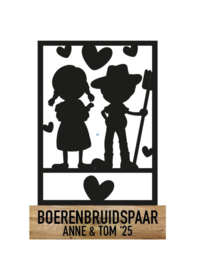 Houte raamwerk boerebroelof