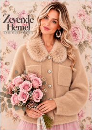 Vestje Cia beige