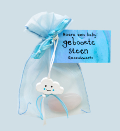 Hoera een baby, Geboorte steen
