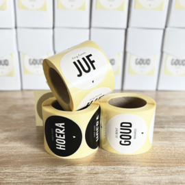 Stickers | 250 op rol | Hiep hiep hoera