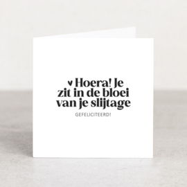 Dubbele kaart |  Hoera! Bloei van je slijtage