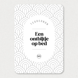 Tegoedbon | Een ontbijtje op bed