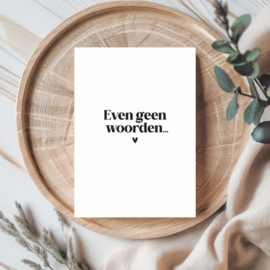 Kaart | Even geen woorden | 5 stuks