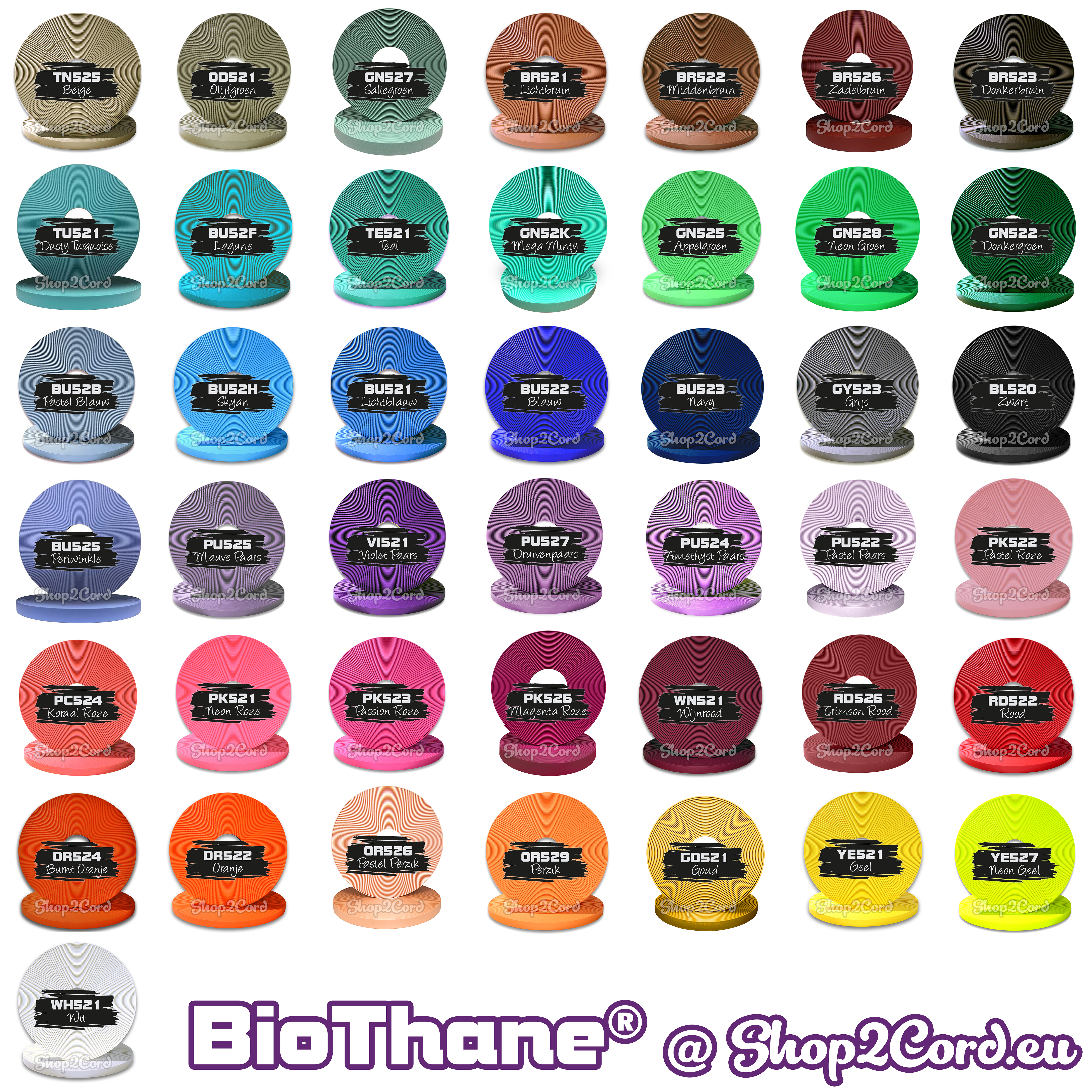 BioThane® stopper (19mm)