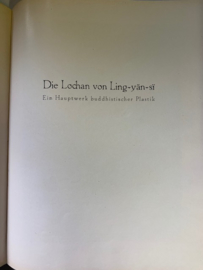 Shriften _ Reihe Kulturen der Erde Material zur Kultu- und Kunstgeschichte aller Völker | Band lV u. V China | 1922 | von Bernd Merlchers |