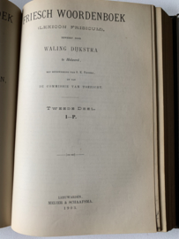 Friesch woordenboek : (Lexicon frisicum) | Waling Gerrits Dijkstra; Johan Winkler | 1900 | Uitgever: Meyer & Schaafsma Leeuwarden |