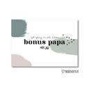 Kaart bonus Papa