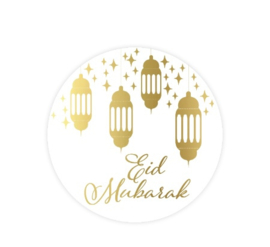 Stickers Eid Mubarak