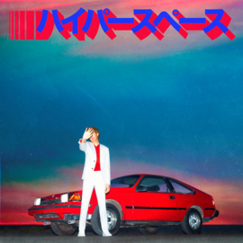 Beck - Hyperspace CD