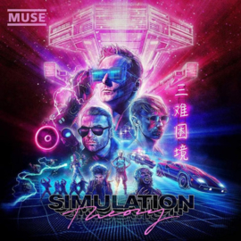 Muse  - Simulation Theory CD