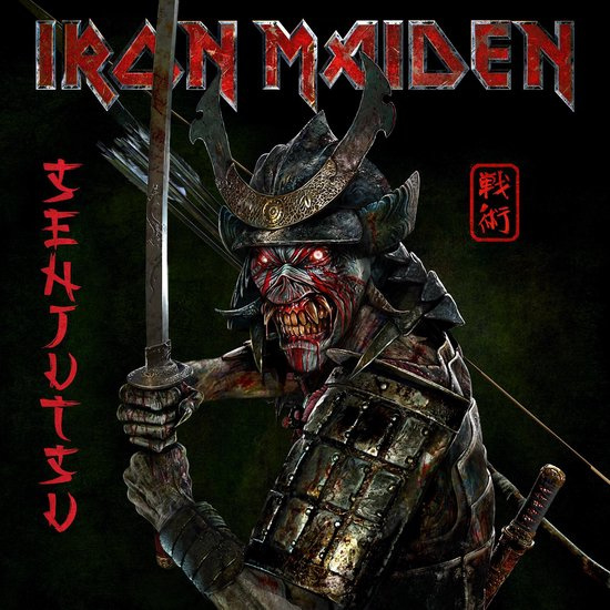 Iron Maiden - Senjutsu 2 CD Release 3-9-2021
