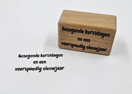 Delavi Crafts - Houten stempel – Gezegende feestdagen en een voorspoedig nieuw jaar