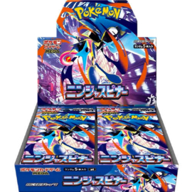 Ninja Spinner Boosterbox Japan