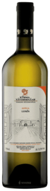 Domaine Hatzimichalis Alfega Lefkos 2023