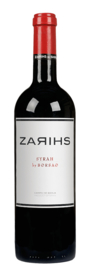 Bodega Borsao Zarihs (100% Syrah) 2018