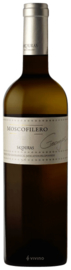 Domaine Skouras Moschofilero 2022