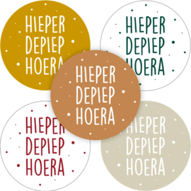 Hieperdepiep hoera - sticker