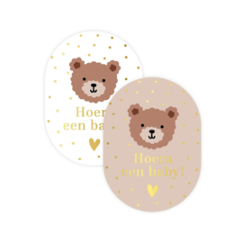 Hoera een baby - sticker