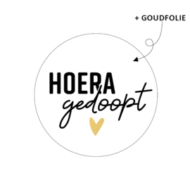 Hoera gedoopt! - sticker