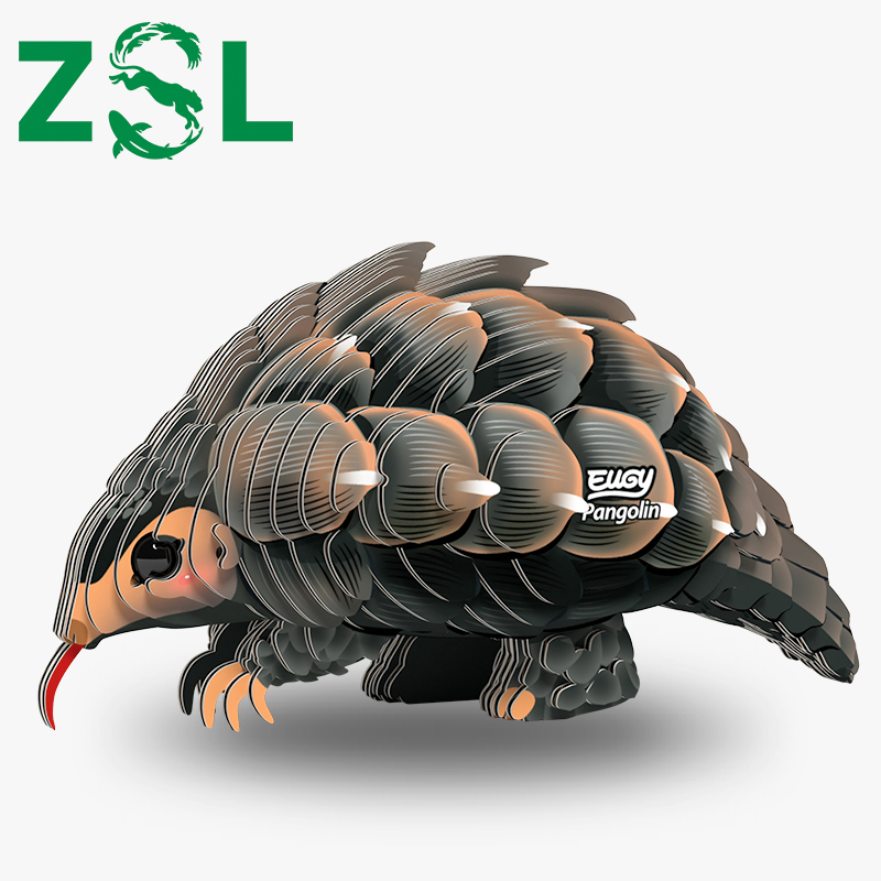 Eugy 3D - Schubdier (Pangolin #110)