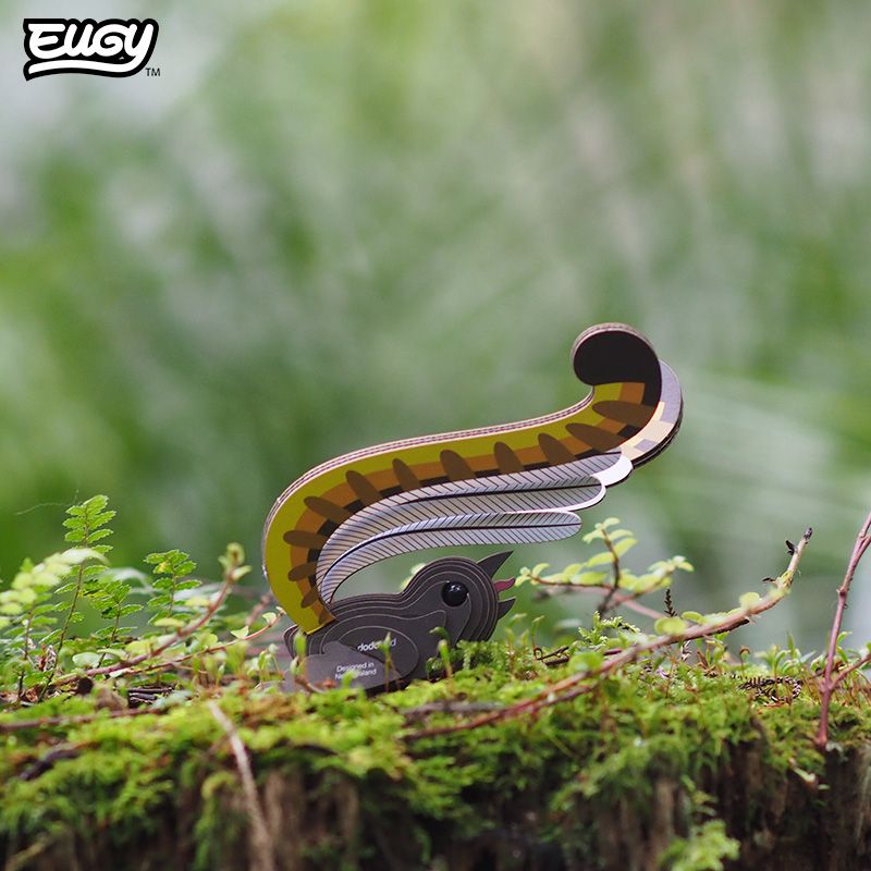 Eugy 3D - Liervogel (Lyre Bird #059)