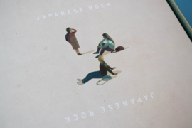 Londji - Japanese Rock Puzzel (1000 st)
