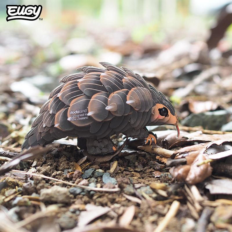 Eugy 3D - Schubdier (Pangolin #110)